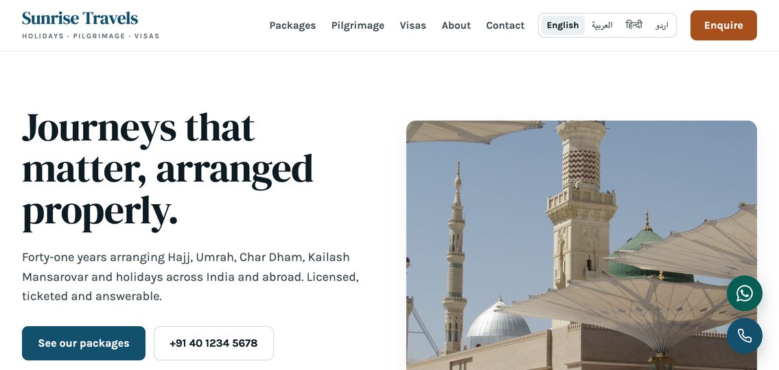 The Sunrise Travels website, built on Musafy: its name and menu, the line “Journeys that matter, arranged properly.”, and a photograph of the Prophet’s Mosque in Madinah.